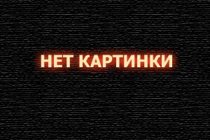  Ночь с Бет Купер смотреть онлайн (2009) 